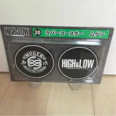 HiGH&LOWラバーコースター（ムゲン）