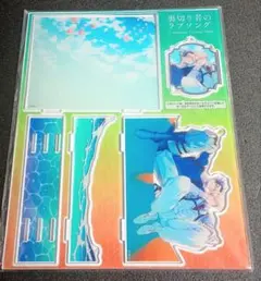 東方project チルノ　だいちゃん　水着　美少女　クリアファイル　VY21 東方project チルノ だいちゃん 水着 美少女 クリアファイル VY21