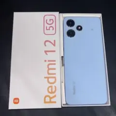 Redmi 12 5G