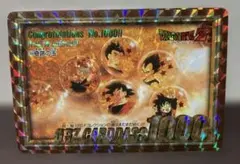 早い者勝ち！ドラゴンボール カードダス 本弾 第25弾 No.354 奇跡の玉
