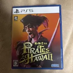 Pirates in Hawaii PS5