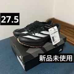 2026年最新】PRIME sp2 27.5の人気アイテム - メルカリ