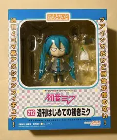 初音ミク アブソリュートHMO・エディション ねんどろいど 129 - メルカリ