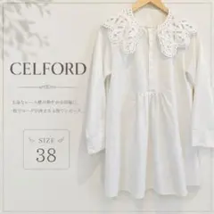 【CELFORD】セルフォード　ビックスカラップカラーブラウス　ホワイト　Mのサムネイル