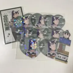 忍たま ナンジャタウン 立花仙蔵 キラキラカード まとめ売り