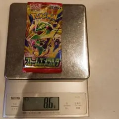 ポケモンカードゲーム ストームエメラルダ 未開封パック 8.6g