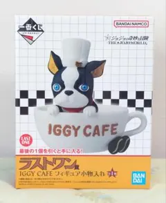 2026年最新】イギーカフェの人気アイテム - メルカリ