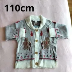 クリスマス トップス