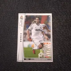 カカ EXTRA レアル・マドリーCF WCCF PANINI