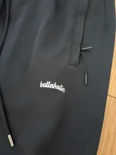 ballaholic ブラック パンツ XL