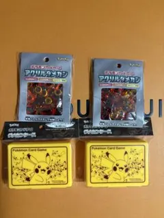 2026年最新】ダメカンケースexの人気アイテム - メルカリ