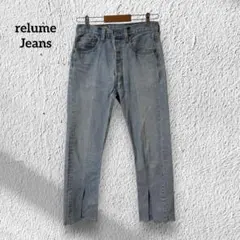 レリュームジーンズ【36】￼デニムパンツ 切り替えジーンズ スリット ボタンのサムネイル