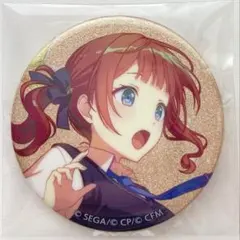 プロセカ　グリ缶 イベントイラストコレクション　vol.44C　望月穂波