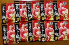 UHA味覚糖 忍者めし鋼 ピーチ味 10袋♪のサムネイル