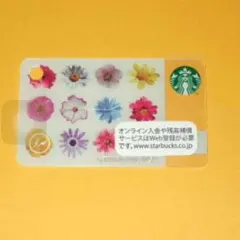 夏先取り！スタバカード！ミニフラワー