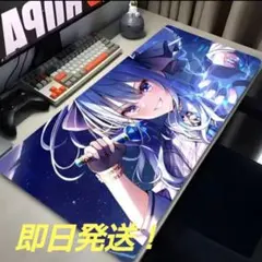 く*る様 Whether Planet 雨海ルカ 天晴ひなた プレイマット 30 - メルカリ