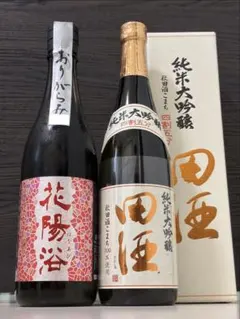 2026年最新】はなあび 日本酒 720の人気アイテム - メルカリ
