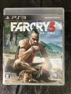 FARCRY ファークライ 3 PS3 ソフト