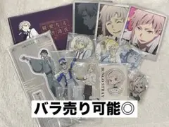 文豪ストレイドッグス 中島敦 まとめ売り - メルカリ