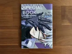 東京エイリアンズ 8巻 特装版 SPECIAL BOOK