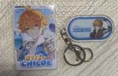 Item thumbnail for item eab4d594-f0ea-4aba-bb7a-1e3bc9821ec8