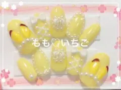 Item thumbnail for item a85b46d5-3b84-4de4-959c-a0d88ced8055