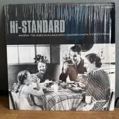 HI-STANDARD 1st DEMO TAPE (1993) CD - メルカリ