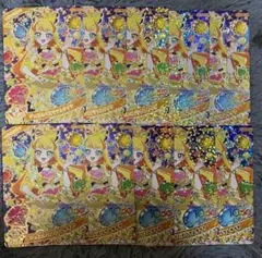 はるか様 リクエスト 5点 まとめ商品