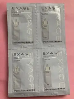 アルビオン　エクサージュ　シーバムコントロールエッセンス　EX 4包