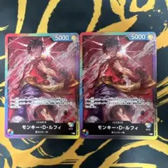ワンピースカード 8パックバトル ルフィ ライフ4 エラッタ前 リーダー