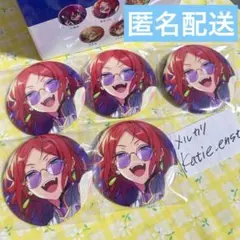 2026年最新】葵ゆうた イベコレ缶バッジの人気アイテム - メルカリ