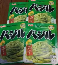 S＆Bエスビー食品 まぜスパ パスタソース バジル 4袋セットのサムネイル