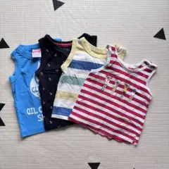 ベビー タンクトップ 4枚セット 80 〜 95 夏服 まとめ売り