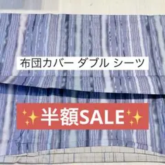 Item thumbnail for item 92cec011-0d36-47b9-95f8-09c63d66ce8a