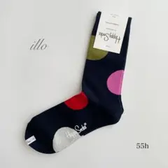 mame様 リクエスト 2点 まとめ商品