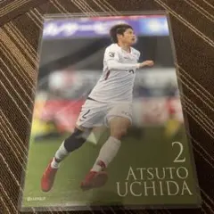 【非売品】内田篤人　オリジナルフォト