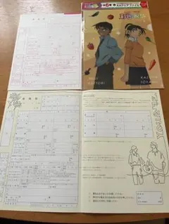 新品未使用「LOVE GRAPHIC婚姻届　コナンクリアファイルセットのサムネイル