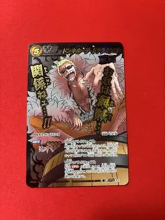 ワンピース　ミラバト　ドフラミンゴ　超Ωレア