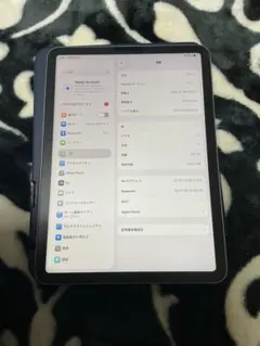 iPad Air（第4世代）11インチ 64GB + Apple Pencil