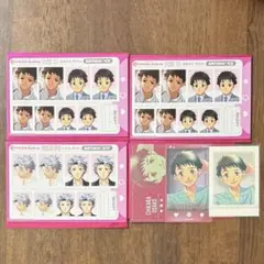 2026年最新】ときめきメモリアル カードの人気アイテム - メルカリ