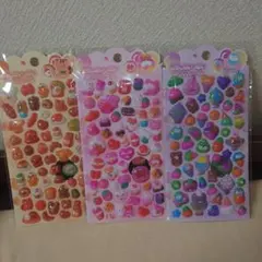 愛らしさいっぱいぷっくりシール 3つセット 新品