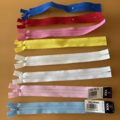 【まとめ売り】20cmファスナー　８本セット