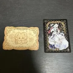 有兽焉　有獣焉　トレカ　まとめ売り