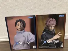 呪術廻戦 死滅回游 XStellar 虎杖悠仁 乙骨憂太