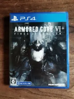 【中古】ARMORED CORE VI FIRES OF RUBICON PS4