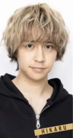 Myojo データカード　7月号　八乙女光