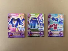 アイカツ 衣装カード 3枚セット