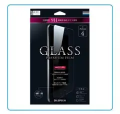 新品　iPad mini4 ガラスフィルム GLASS PREMIUM FILM