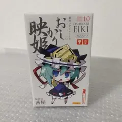 Item thumbnail for item 729a194d-eace-432a-a04a-0d452dbbd268