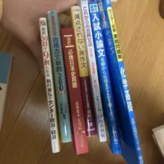 Item thumbnail for item 43fd8438-6195-4d21-af6c-5a45d2c18117